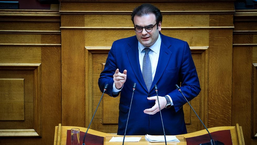 pierakakis